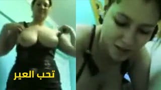 تحب العير - سكس مصري رهيب video