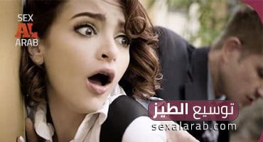 توسيع الطيز - سكس مترجم | طيز, أستغلال, صغيرات video