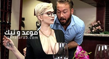 موعد و نيك - سكس مترجم | إغراء video