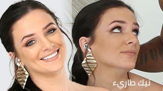 نيك عمل طاريء - سكس مترجم video